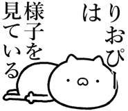 846846573