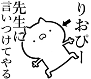 846846575