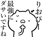 846846577