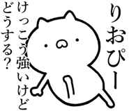 846846579