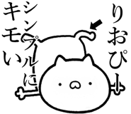 846846580