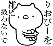 846846581