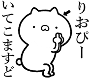 846846583