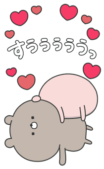 846846585