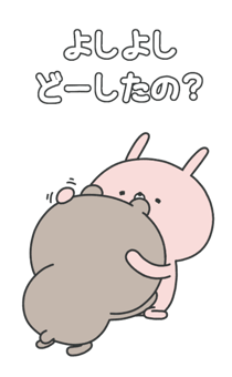 846846618