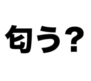 846846665