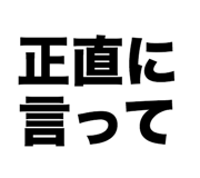 846846667