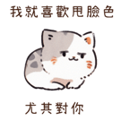 846847069