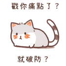 846847071