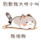846847080