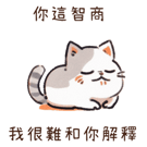 846847084