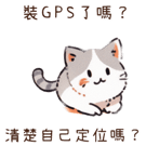 846847086