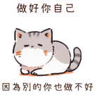 846847089