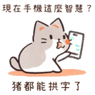 846847093