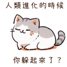 846847094
