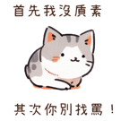 846847095