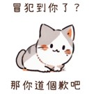 846847096