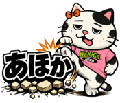846847141