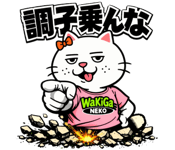 846847166