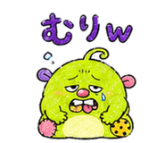 846848440