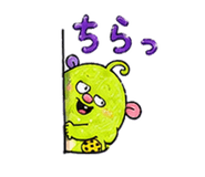 846848463