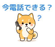 846849655