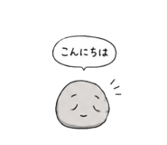 846849825