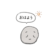 846849826