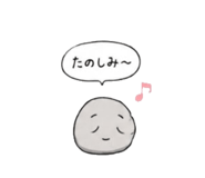 846849832