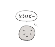846849840