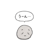 846849841