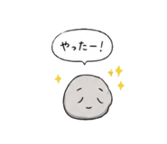 846849843