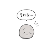 846849844