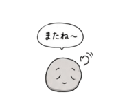 846849845