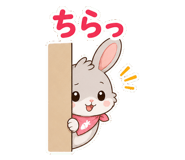 846850149