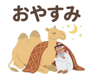 846850824