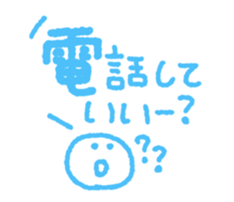 846851057