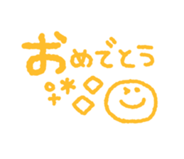 846851081
