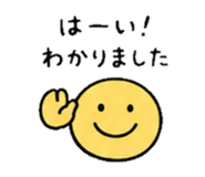 846852163