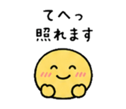846852164