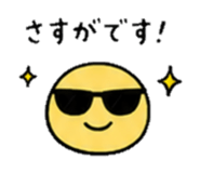 846852171