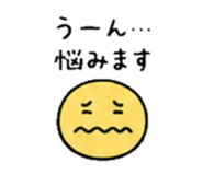 846852174