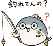 846852337