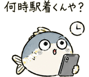 846852353