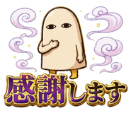 846853272