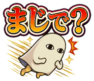 846853289