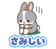 846853348