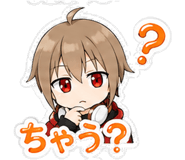 846853388