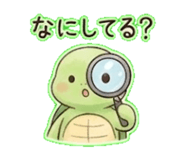 846854514
