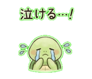 846854519